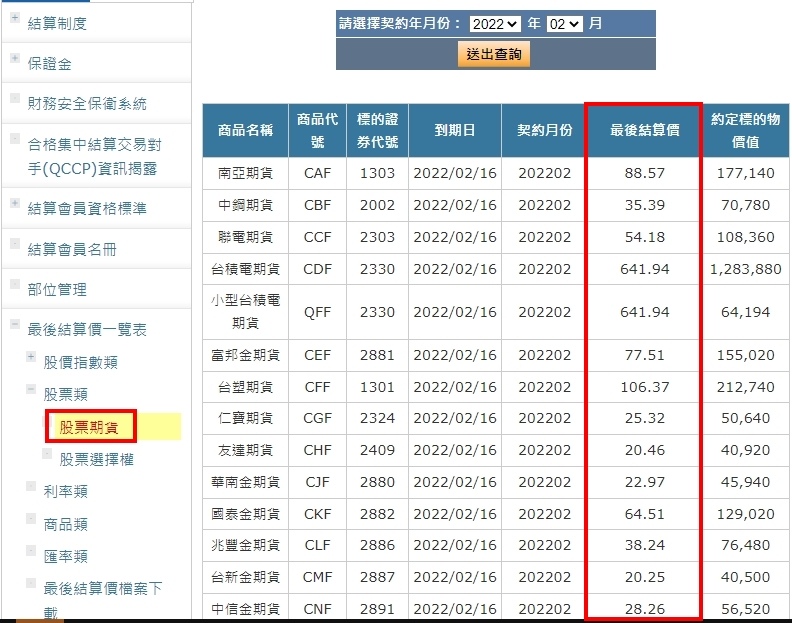 1646266883117.jpg 1646266883117.jpg