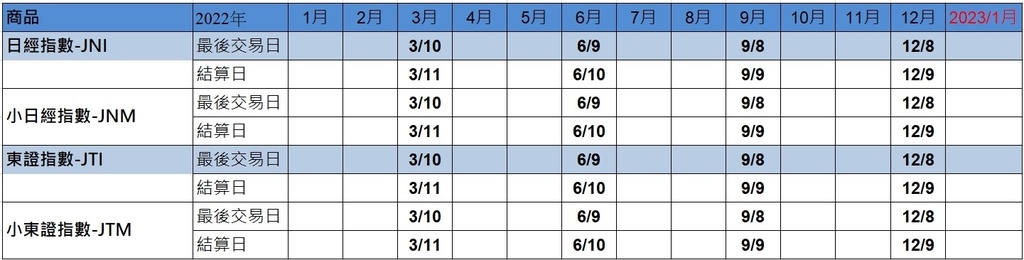 999.jpg
