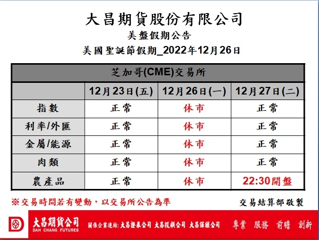 1671498566125.jpg 1671498566125.jpg