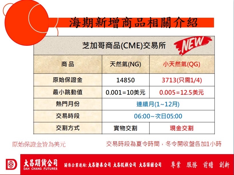 S__201515020.jpg S__201515020.jpg