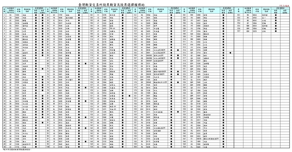 S__208117770.jpg S__208117770.jpg