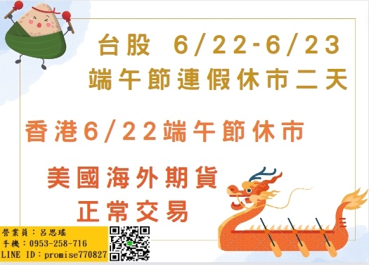 1687226090795.jpg 1687226090795.jpg