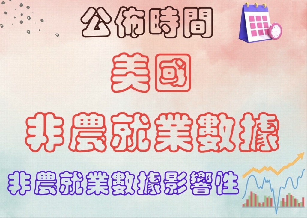 S__213794897.jpg