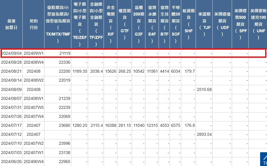 1725435059731.jpg 1725435059731.jpg