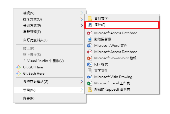 Windows 10 的wsl 自動啟動crontab 遺忘國度的山哥 痞客邦