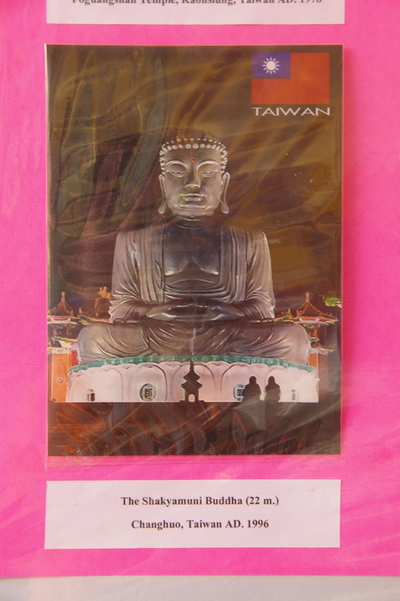 INdia 1122-04.JPG INdia 1122-04.JPG