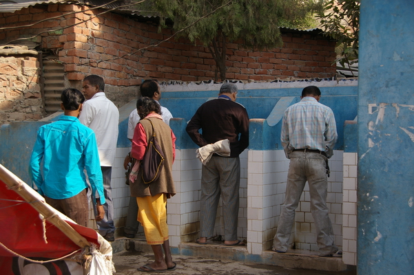 INdia 1124-05.JPG INdia 1124-05.JPG