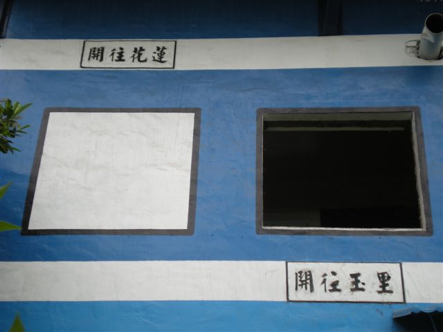 DSCN6285.JPG DSCN6285.JPG