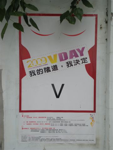 DSCN6296.JPG DSCN6296.JPG