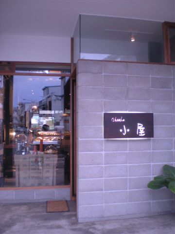 DSCN6307.JPG DSCN6307.JPG