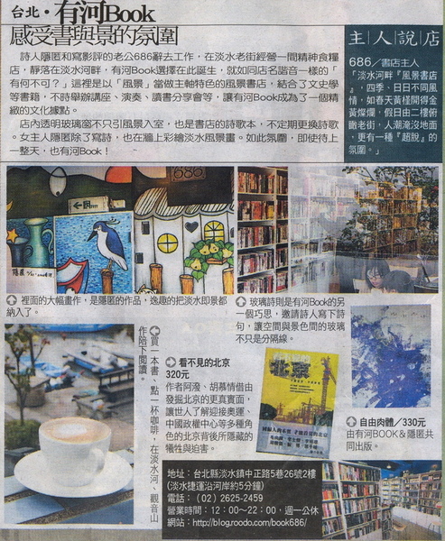 有何book.jpg 有何book.jpg