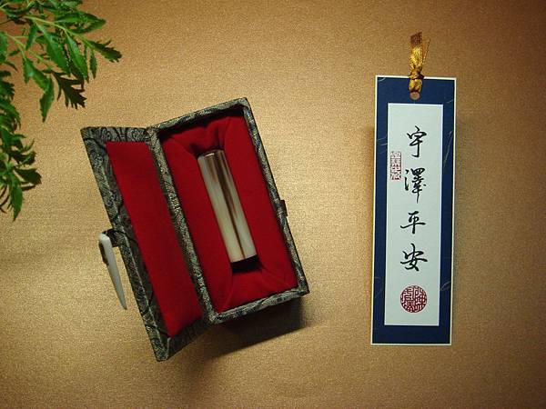 頂級琥珀款南非牛角 週歲禮物