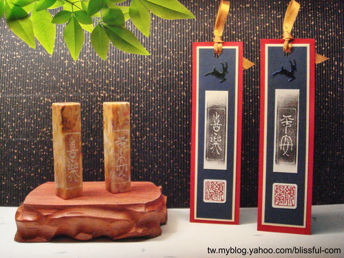 喜樂平安 聖誕禮物.jpg