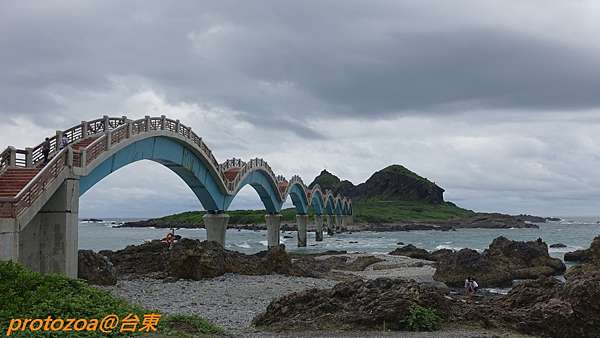台東隨意遊 一 小野柳與三仙台 路過東河順便吃包子 奇異果很多毛 痞客邦
