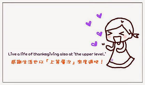 攝理_鄭明析_JMS總裁牧師_話語 (4)