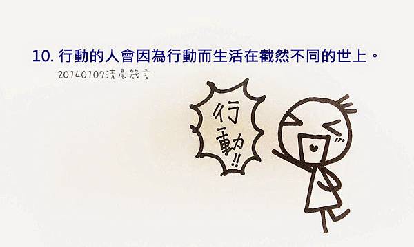 攝理_鄭明析_JMS總裁牧師_話語 (5)