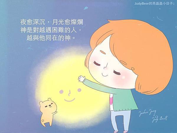 12042950_1630203053923483_1295278488546805510_n