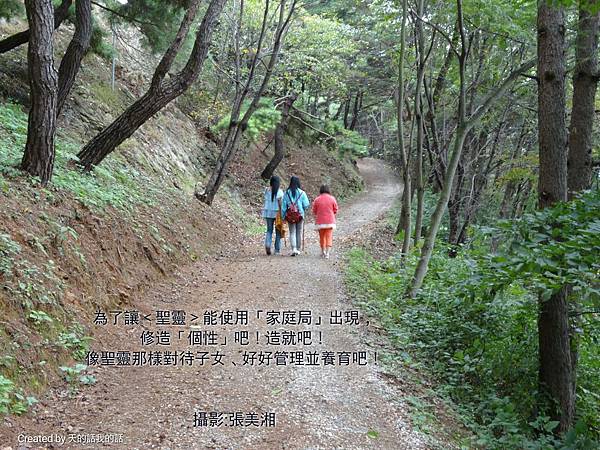 r_1448587398626_proverb