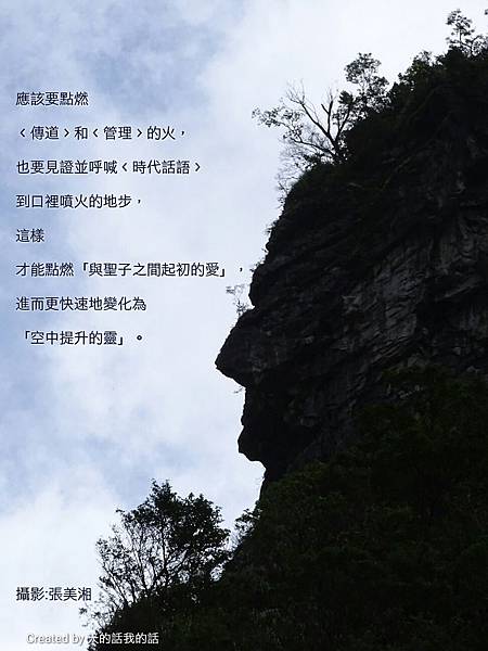 r_1460133456712_proverb