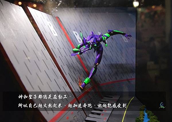 攝理 鄭明析 jms Providence Jung Myung-Seok 섭리 정명석 (2) 攝理 鄭明析 jms Providence Jung Myung-Seok 섭리 정명석 (2)