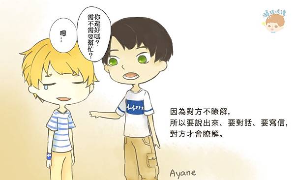 箴言卡交流區_5848 箴言卡交流區_5848