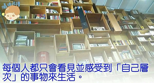 箴言卡交流區_570 箴言卡交流區_570