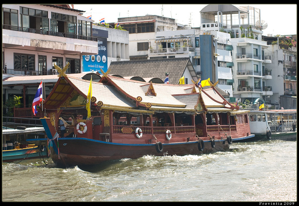 20090323 Bangkok Mae Nam Chao Phraya -4.jpg