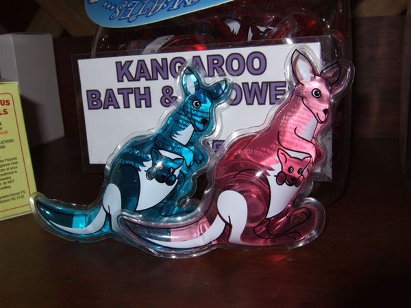 Kangaroo沐浴用品