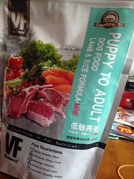 IMG_6048.JPG IMG_6048.JPG