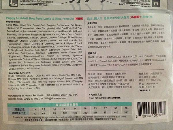 IMG_6051.JPG IMG_6051.JPG