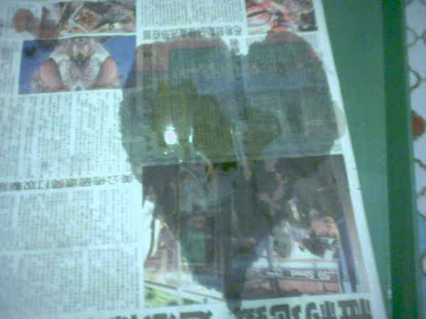 藝術之尿......驚!