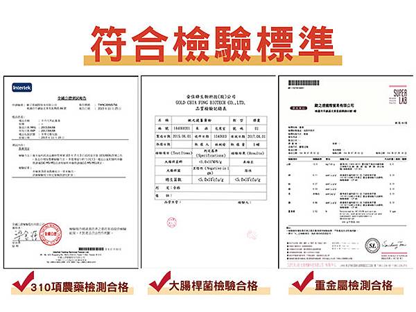 bhudan07.jpg bhudan07.jpg