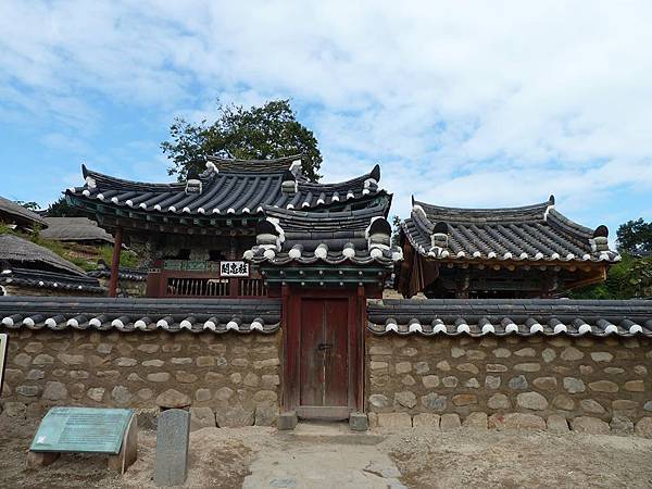 釜山之旅 - 彷彿世外桃源的慶州良洞村(경주양동마을) 釜山之旅 - 彷彿世外桃源的慶州良洞村(경주양동마을)