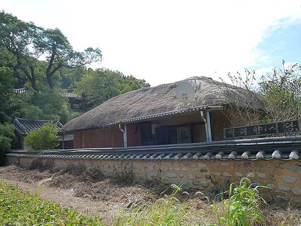 釜山之旅 - 彷彿世外桃源的慶州良洞村（경주양동마을）