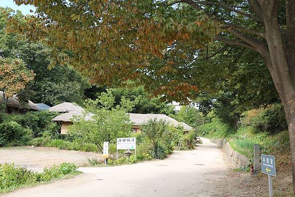 釜山之旅 - 彷彿世外桃源的慶州良洞村(경주양동마을) 釜山之旅 - 彷彿世外桃源的慶州良洞村(경주양동마을)