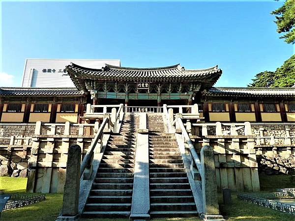 釜山之旅 - 慶州佛國寺경주불국사