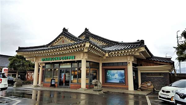 慶州 瞻星臺 (경주 첨성대) 慶州 瞻星臺 (경주 첨성대)