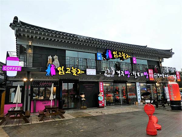 慶州 瞻星臺 (경주 첨성대) 慶州 瞻星臺 (경주 첨성대)