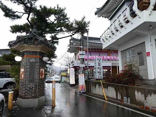 慶州 瞻星臺 (경주 첨성대) 慶州 瞻星臺 (경주 첨성대)