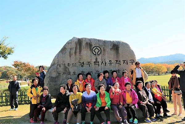 慶州 瞻星臺 (경주 첨성대) 慶州 瞻星臺 (경주 첨성대)