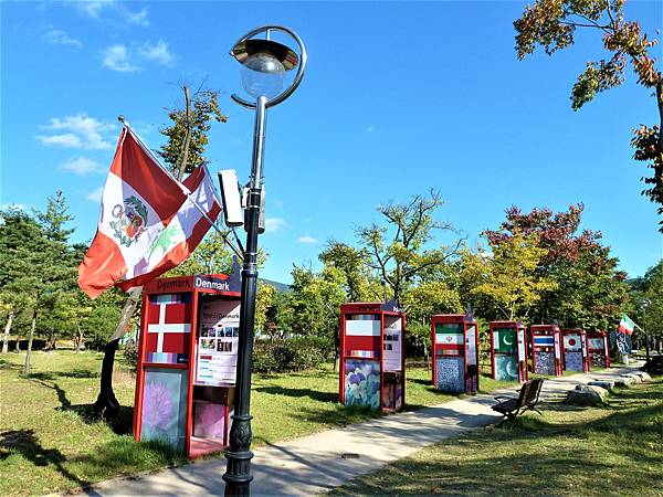 慶州 世界文化Expo公園 (경주세계문화엑스포공원)