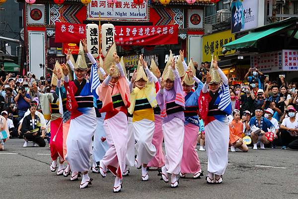 2023松山慈祐宮 東京高圓市阿波舞