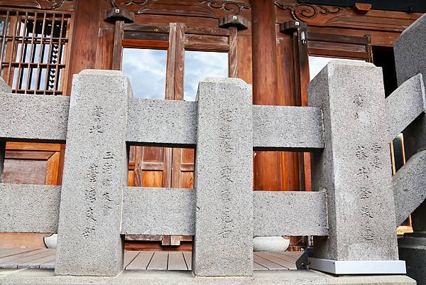 圓山花博 臨濟護國禪寺