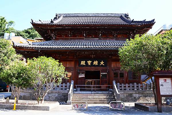 圓山花博 臨濟護國禪寺 圓山花博 臨濟護國禪寺