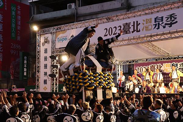 2023北投溫泉祭 - 日本撞轎祈福祭典