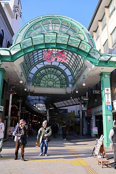 2025日本九州四國本州之旅 - 愛媛縣松山市 道後溫泉本館 2025日本九州四國本州之旅 - 愛媛縣松山市 道後溫泉本館