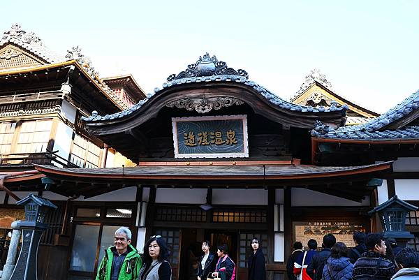 2025日本九州四國本州之旅 - 愛媛縣松山市 道後溫泉本館 2025日本九州四國本州之旅 - 愛媛縣松山市 道後溫泉本館