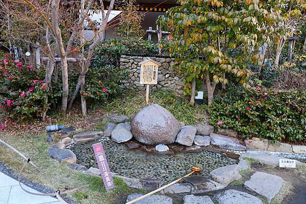 2025日本九州四國本州之旅 - 愛媛縣松山市 道後溫泉本館 2025日本九州四國本州之旅 - 愛媛縣松山市 道後溫泉本館