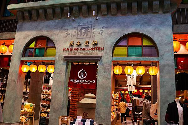 2025日本九州四國本州之旅 - 愛媛縣松山市 道後溫泉本館 2025日本九州四國本州之旅 - 愛媛縣松山市 道後溫泉本館