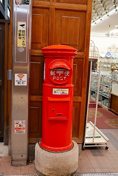 2025日本九州四國本州之旅 - 愛媛縣松山市 道後溫泉本館 2025日本九州四國本州之旅 - 愛媛縣松山市 道後溫泉本館